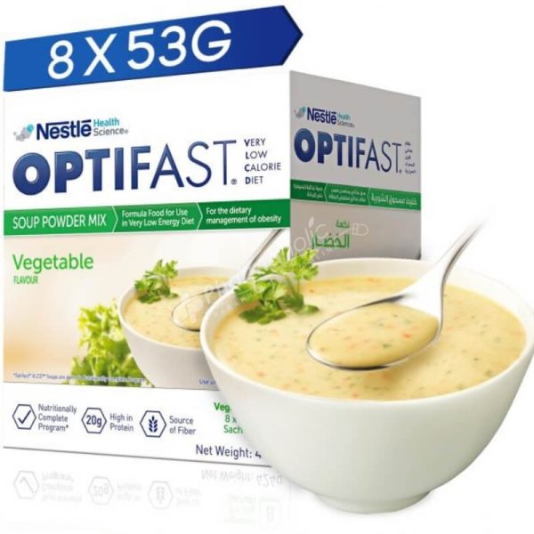 Optifast Soup Powder Mix Vegetable Flavour 8 x 53g pharmaholic