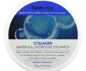 Farmstay Collagen Eye Patch
